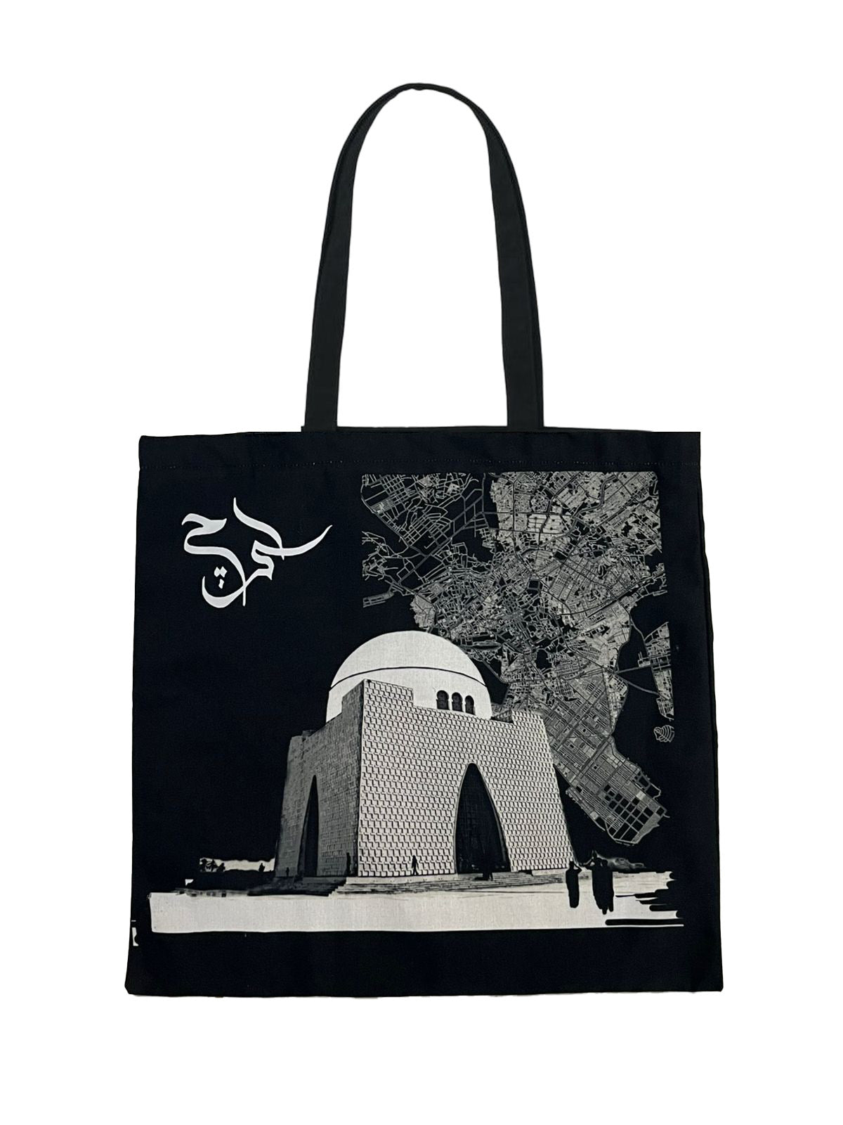 Karachi Tote