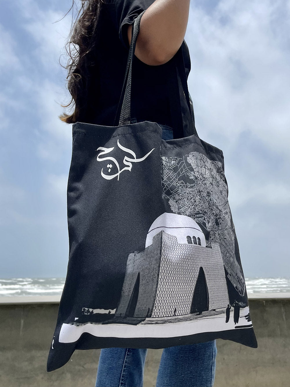 Karachi Tote