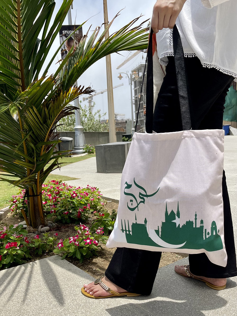 Karachi Tote Bags