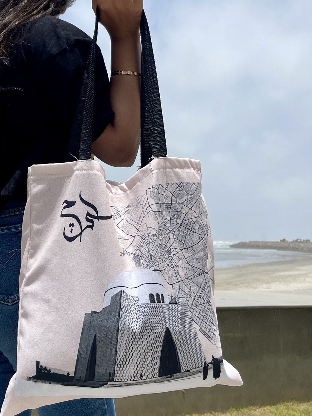 Karachi Tote Bags